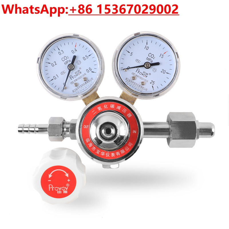 YQT-731 Carbon dioxide pressur – Incubator Co2 Lab recenzja i cena