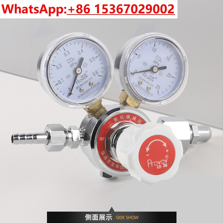 YQT-731 Carbon dioxide pressur – Incubator Co2 Lab recenzja i cena