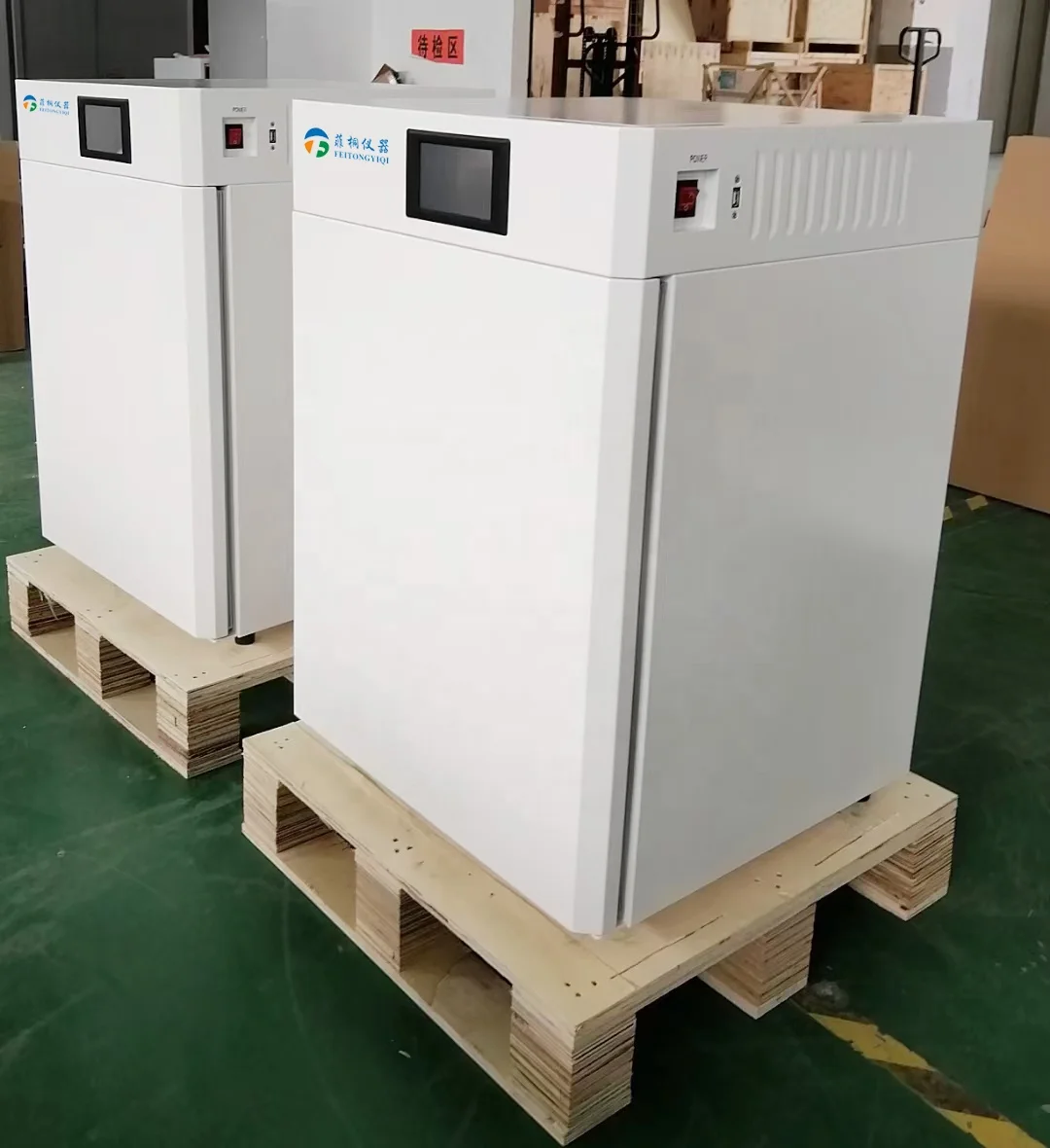 80L CO2 Incubator FT-80A-III w – Incubator Co2 Lab recenzja i cena