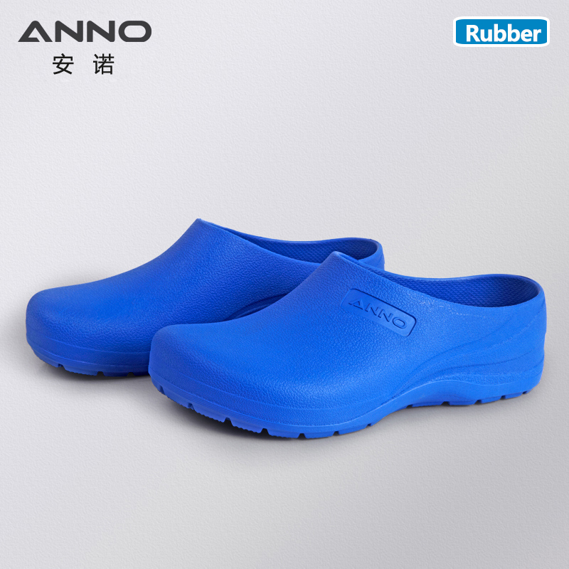 ANNO Light Rubber Shoes Doctor – Medical Lab Hospital recenzja i cena