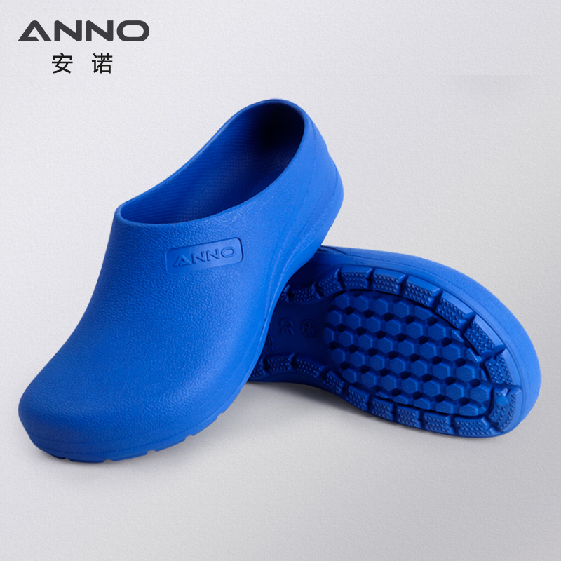 ANNO Light Rubber Shoes Doctor – Medical Lab Hospital recenzja i cena