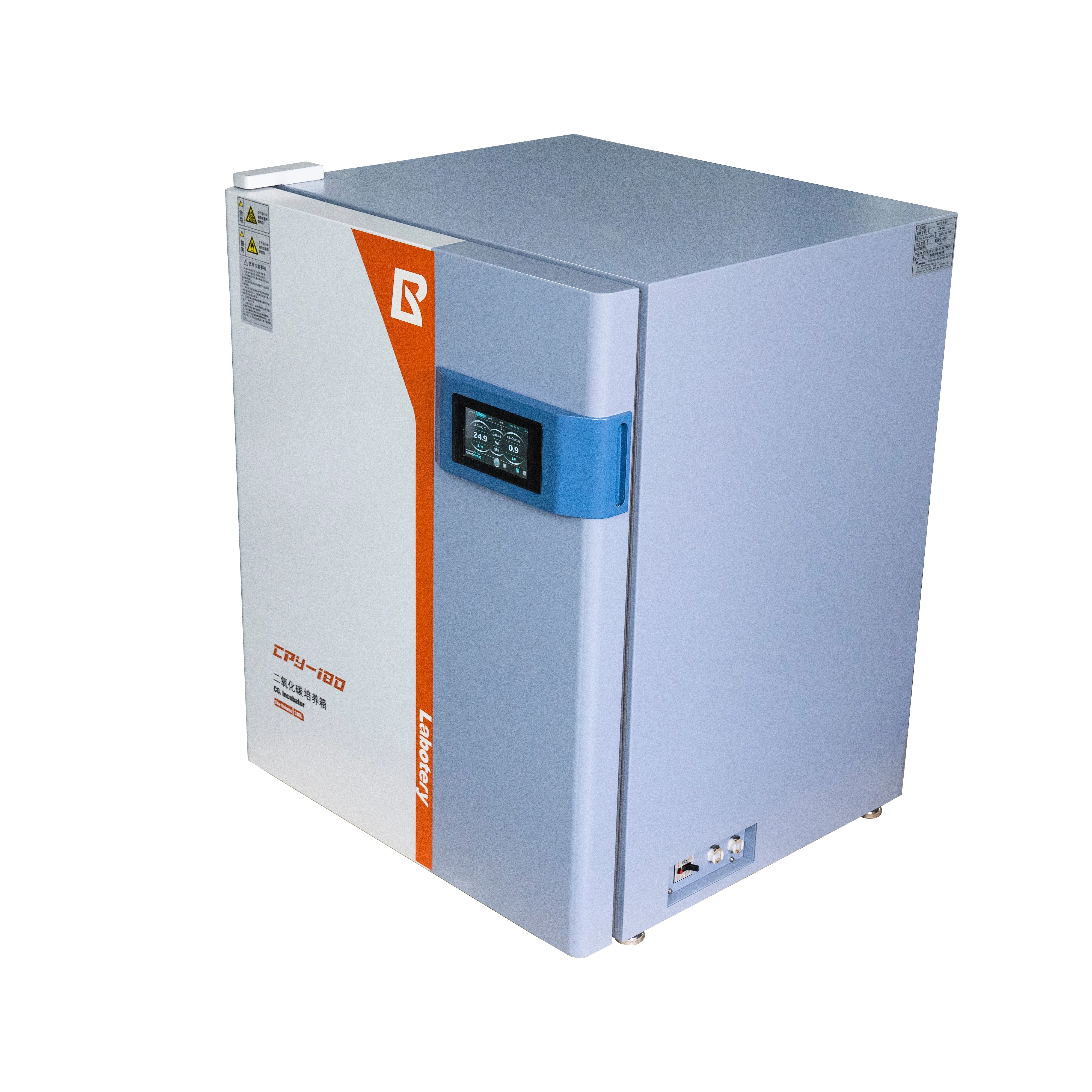 BIOSCIENCES 90L Medical Labora – Incubator Co2 Lab recenzja i cena