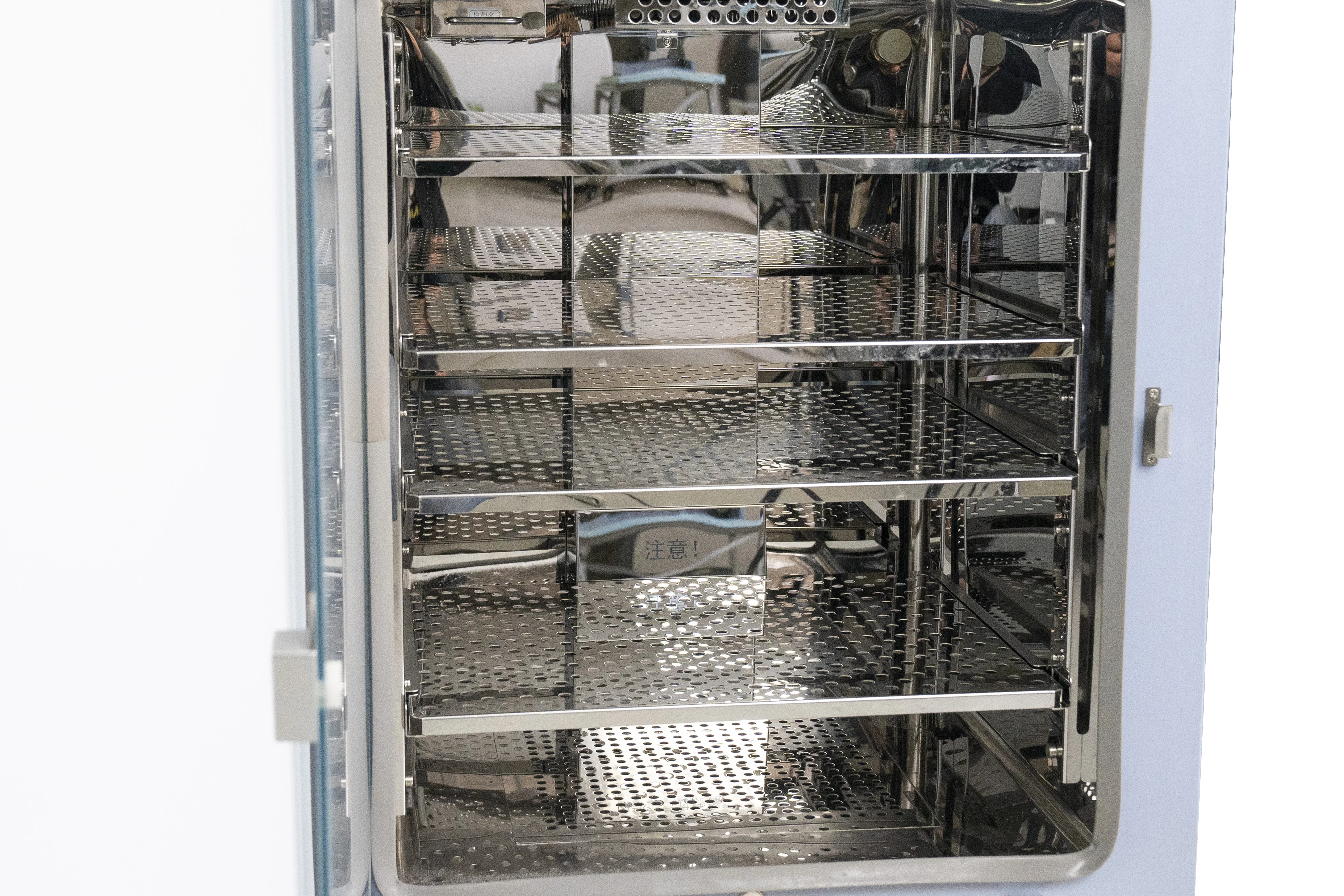 BIOSCIENCES 90L Medical Labora – Incubator Co2 Lab recenzja i cena