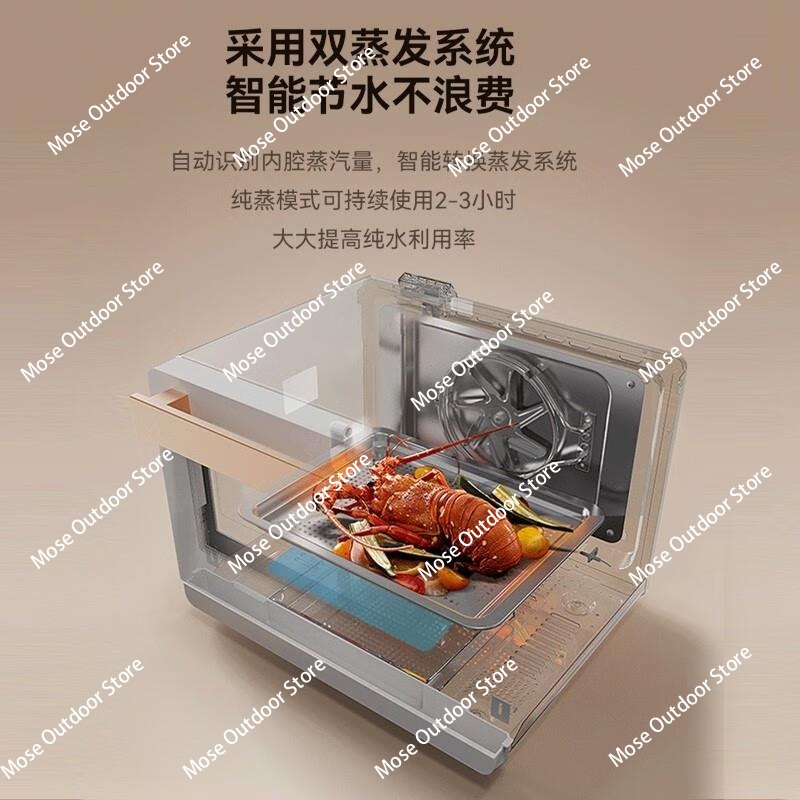 401L Touch Screen CO2 Shaker I – Incubator Co2 Lab recenzja i cena