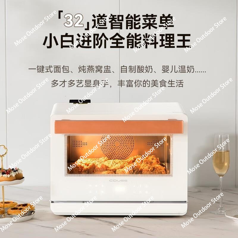 401L Touch Screen CO2 Shaker I – Incubator Co2 Lab recenzja i cena