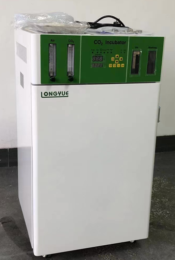 WJ-2-50 CO2 Incubator for Medi – Incubator Co2 Lab recenzja i cena