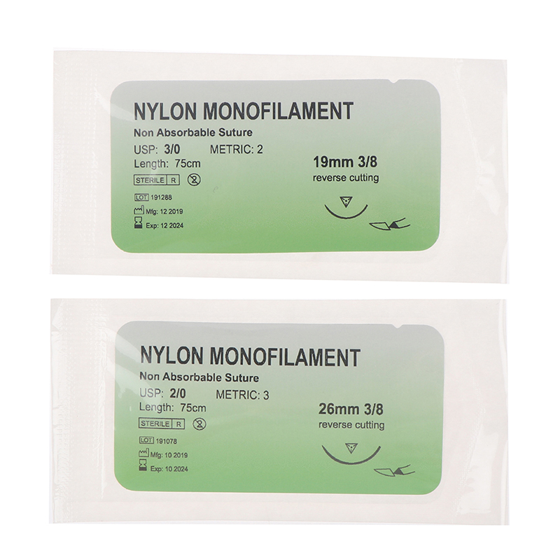 Nylon Monofilament Suture Kit  – Medical Lab Science recenzja i cena