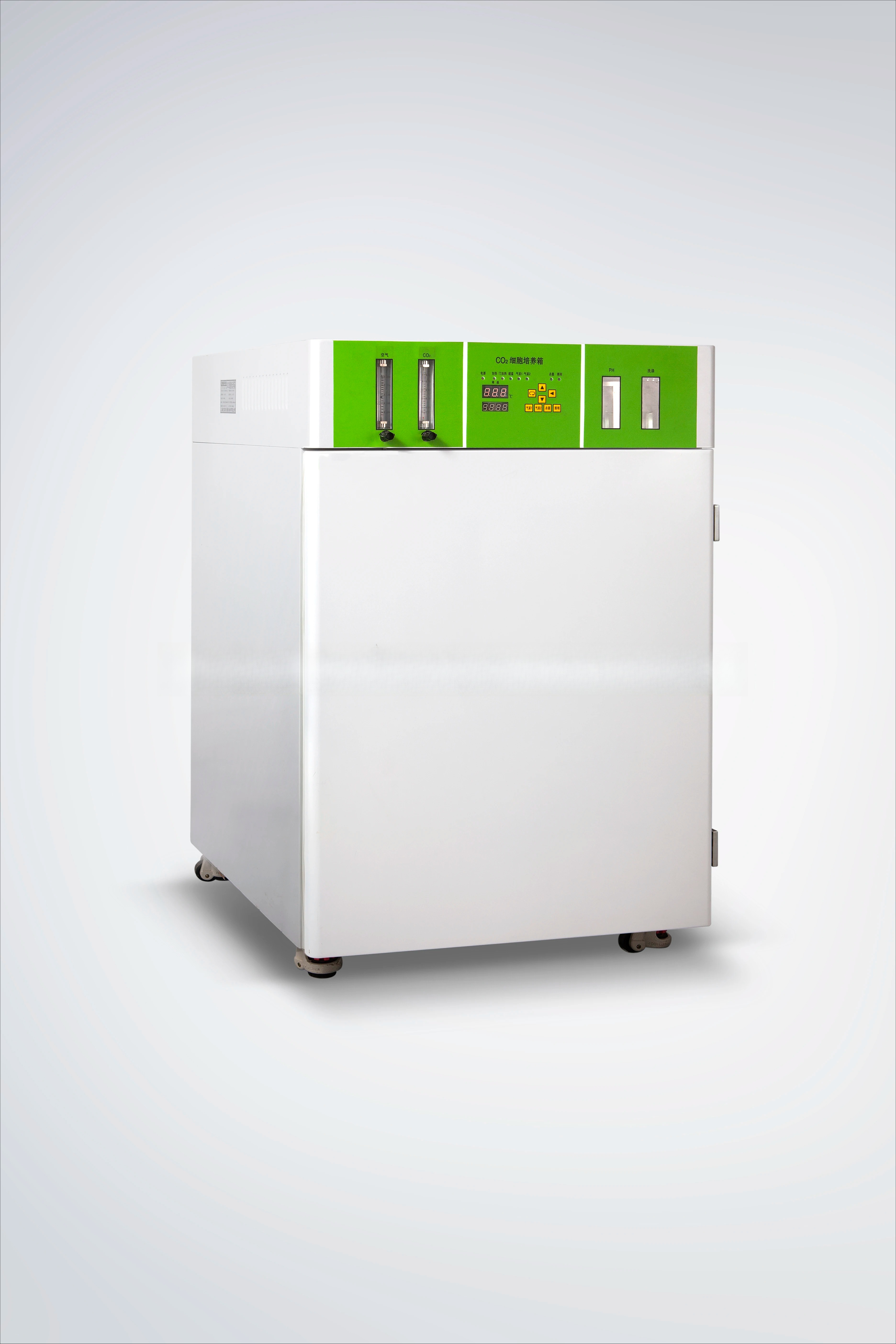 Biological Laboratory Using Ce – Incubator Co2 Lab recenzja i cena