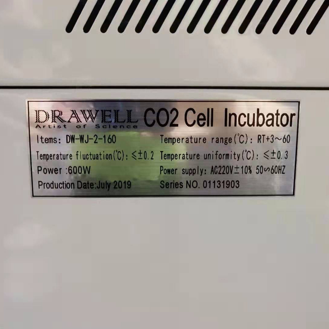 Electric Automatic CO2 Incubat – Incubator Co2 Lab recenzja i cena