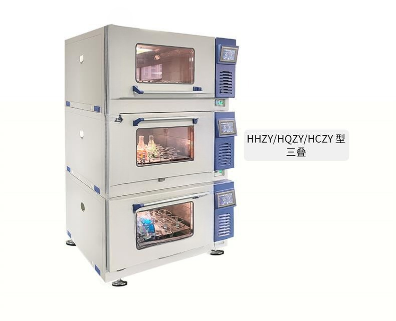 HHZY-02A Stacked constant temp – Incubator Co2 Lab recenzja i cena